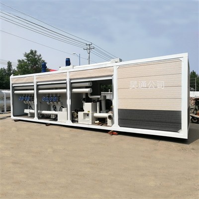 Kako održavati modificiranu opremu za asfalt