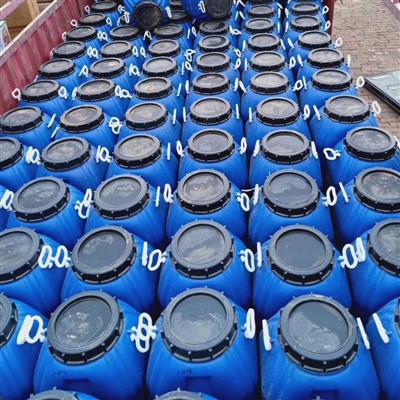 Emulgirana asfaltna tekućina